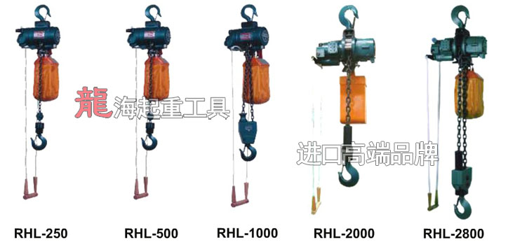 NPK氣動葫蘆圖片